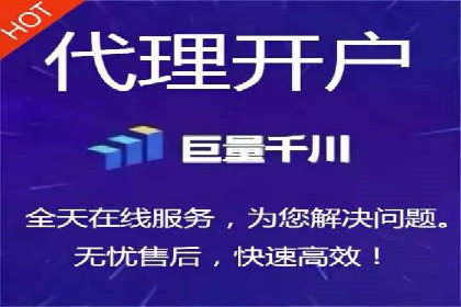 SEM主管的角色与职责：成功案例解析